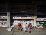 kids_newsstand_today