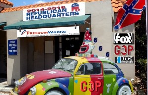 gop-clown-car-by-hip-is-everything1