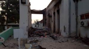 Kunduz Hospital after the bombing.