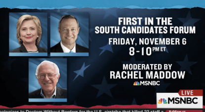 Screen-Shot-2015-11-06-at-11.08.26-AM