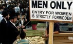men-only-jews1