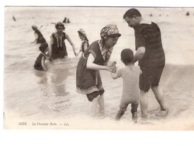 bth_il_fullxfull134484191