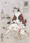 Kazuaki Horitomo, tattooed&nbsp;cats