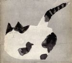 Saul Steinberg cat