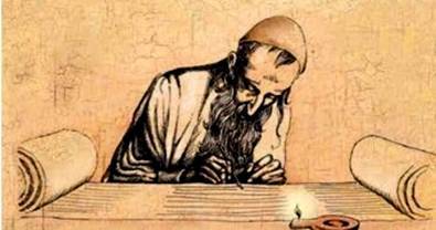 rabbi-Judah-Ben-Samuel