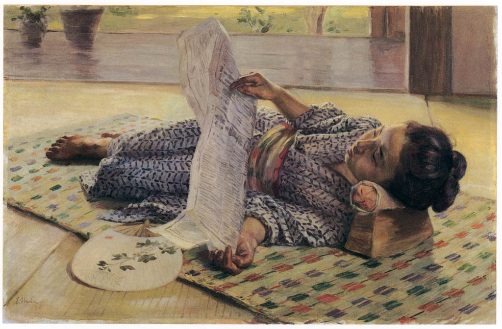 1897, from Retrospective Exhibition of Wada Eisaku