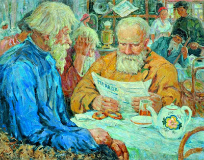 Porfiry Lebedev, Morning News, 1950s