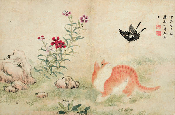 “Yellow Cat Romps Butterfly” by Kim Hong-do (1745-1806)