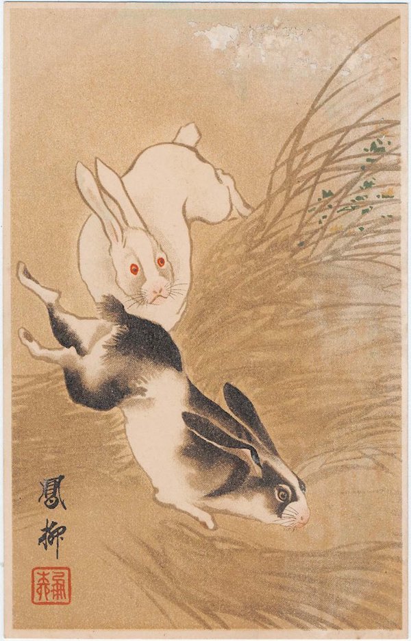 22Two-Rabbits-in-the-Bush22-Meiji-era-