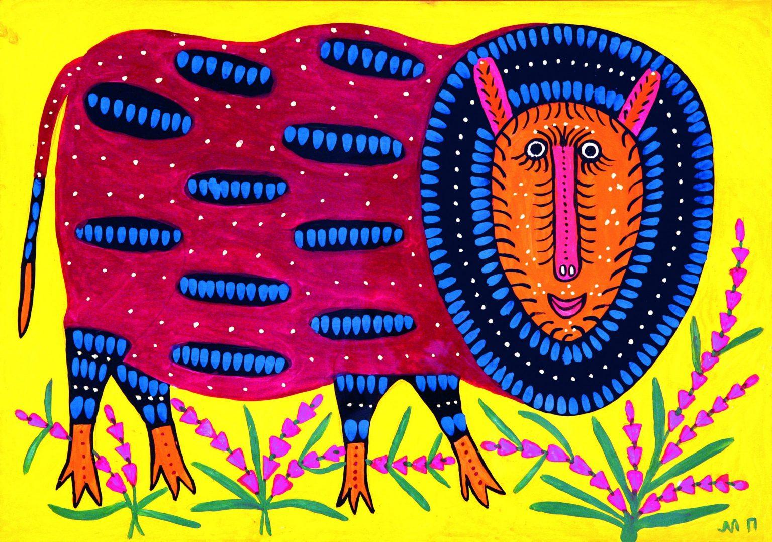 Kateryna Primachenko