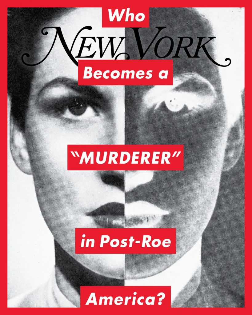 NY Magazine cover, by Barbara Kruger