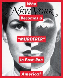 NY Magazine cover, by Barbara Kruger