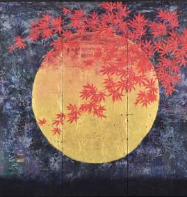 Maple Tree Listening, by Kazuko Shiihashi