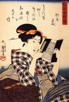 Utagawa Kuniyoshi